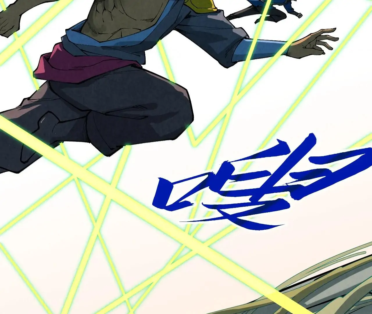 The Ultimate of All Ages Chapter 413 100